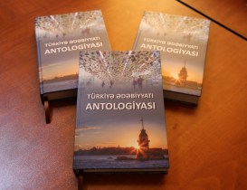 صدور "مختارات من الأدب التركي" لأول مرة في أذربيجان