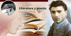 Творчество Микаила Мушвига в испаноязычном интернет-пространстве