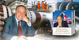El libro “Heydar Aliyev y Georgia” se ha publicado
