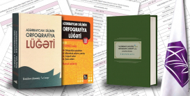 El libro “La clasificación de palabras extraídas del “Diccionario de ortografía de la lengua azerbaiyana” fue publicado