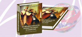 Le livre « L’Eglise grégorienne comme instrument d’espionnage contre l’Etat Séfévide » en langue anglaise