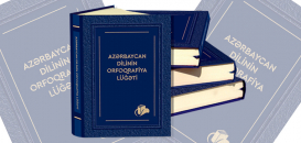 Spelling Dictionary of the Azerbaijani Language on Sale