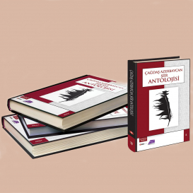 “Die Anthologie der modernen aserbaidschanischen Literatur” in der Türkei erschienen