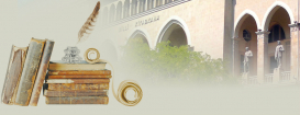 Das Alter und Gedächtnis der Aserbaidschanischen Bibliotheken