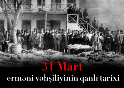 Le 31 mars – le jour commémoratif du génocide des Azerbaïdjanais
