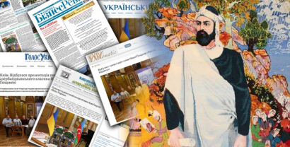 La présentation du livre « Leyli et Madjnun » dans les médias ukrainiens