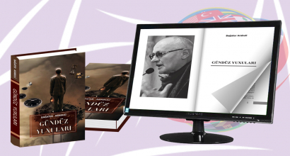 Онлайн-версия книги Багатера Арабули «Дневные сны» открыта для свободного чтения