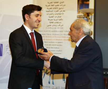 Art Award at the the Egyptian Cultural Centre