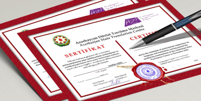 Übersetzungszentrum überreichte Zertifikate