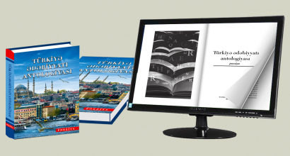 «Антология турецкой литературы»  открыта для свободного чтения