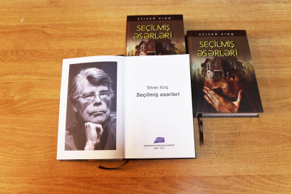 AzTC’s new publication: Selected Works by Steven King