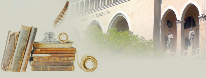История становления азербайджанских библиотек