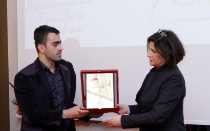 أعلن الفائزون بجائزة "باي ليف" للترجمة الأدبية