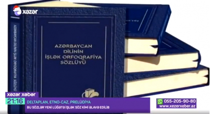Practical  Azerbaijani Spelling Dictionary presented on Khazar TV