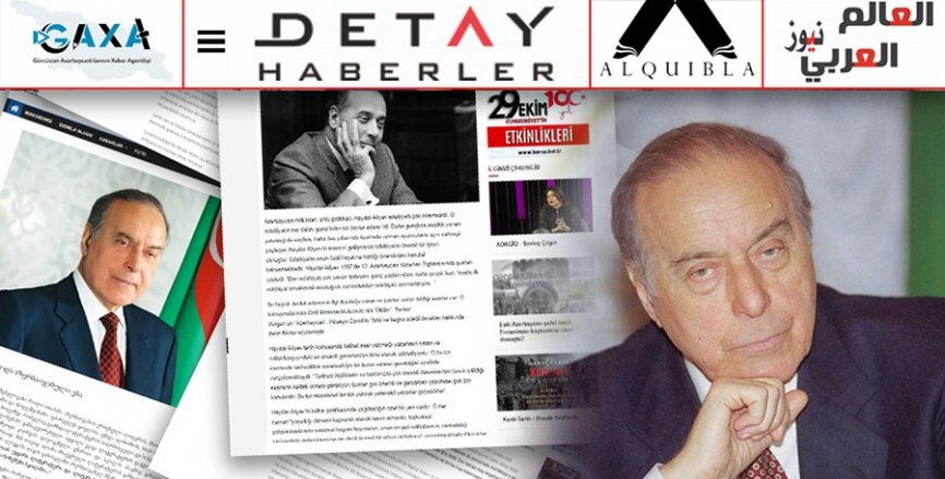Les propos de Heydar Aliyev sur la littérature azerbaïdjanaise dans les médias étrangers