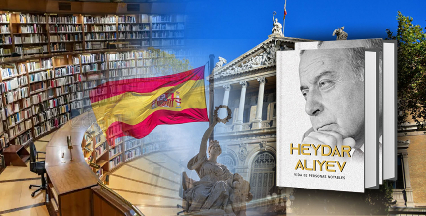 Книга про Гейдара Алієва на офіційному сайті Національної бібліотеки Іспанії