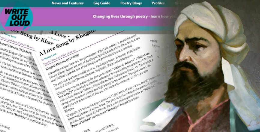 Le opere di  Khaqani sul portale di letteratura inglese